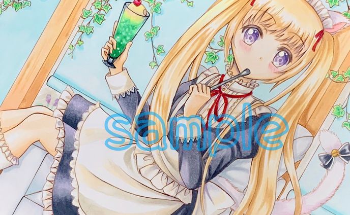 E87A5450 40D3 4AF1 A9B7 4B01C7119E0F