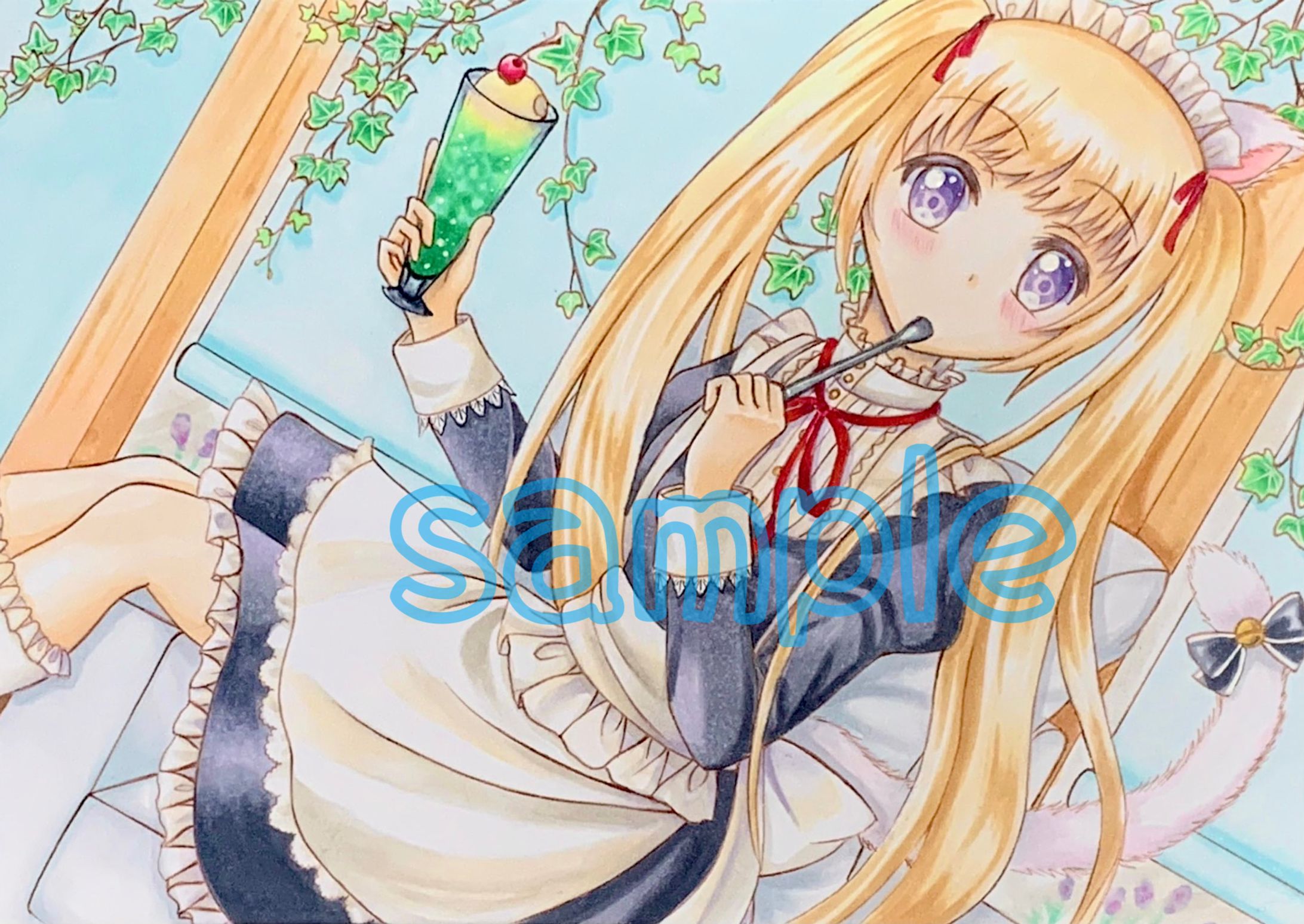 E87A5450 40D3 4AF1 A9B7 4B01C7119E0F-1