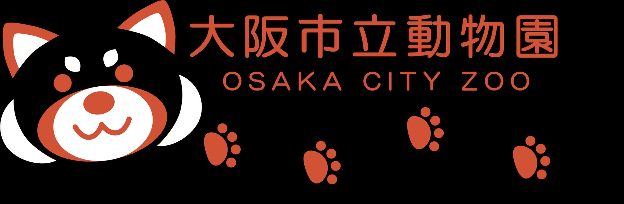大阪市立動物園サイト　自作素材集-1