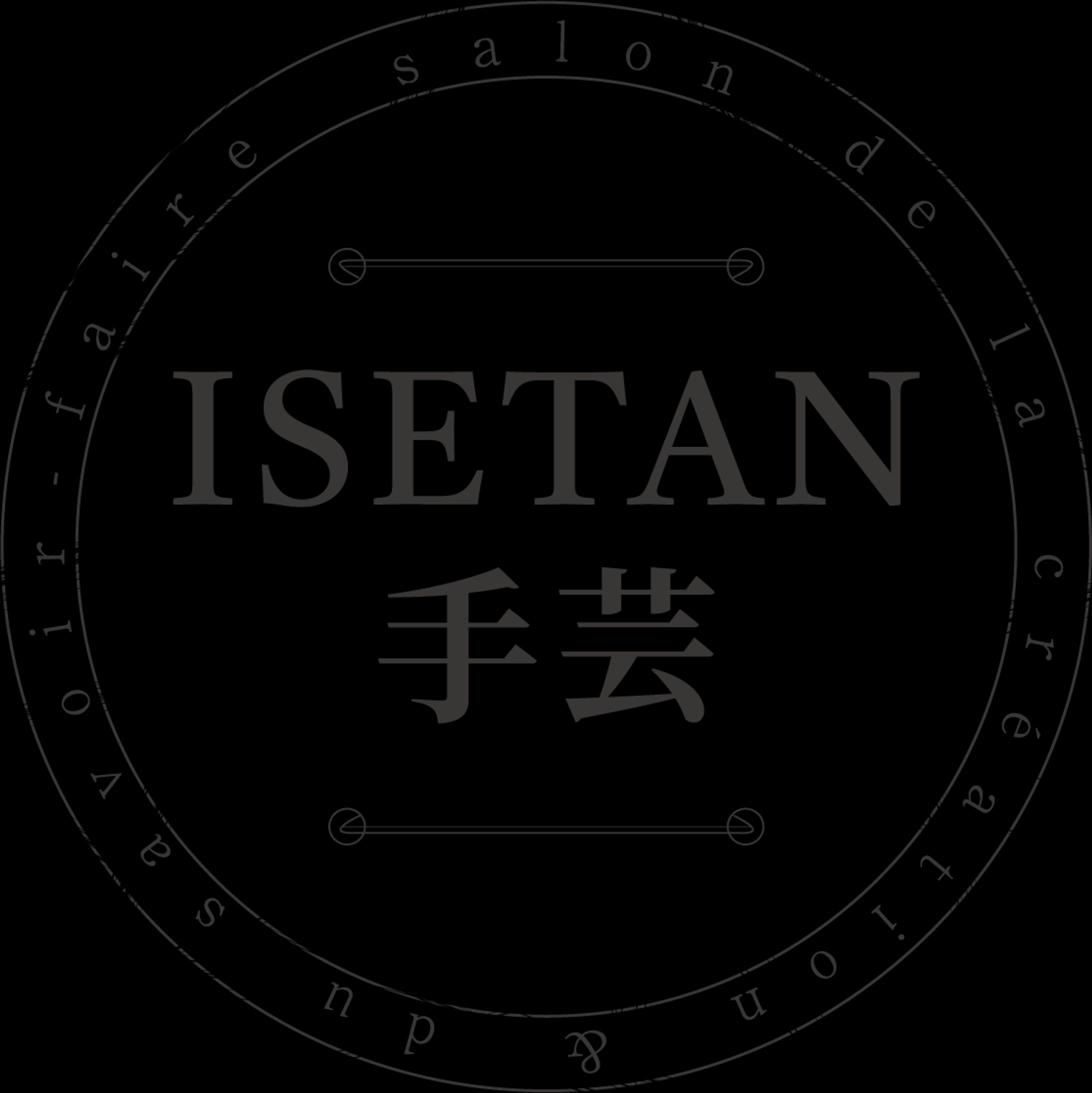 新宿伊勢丹催事ロゴ2「ISETAN手芸」-1