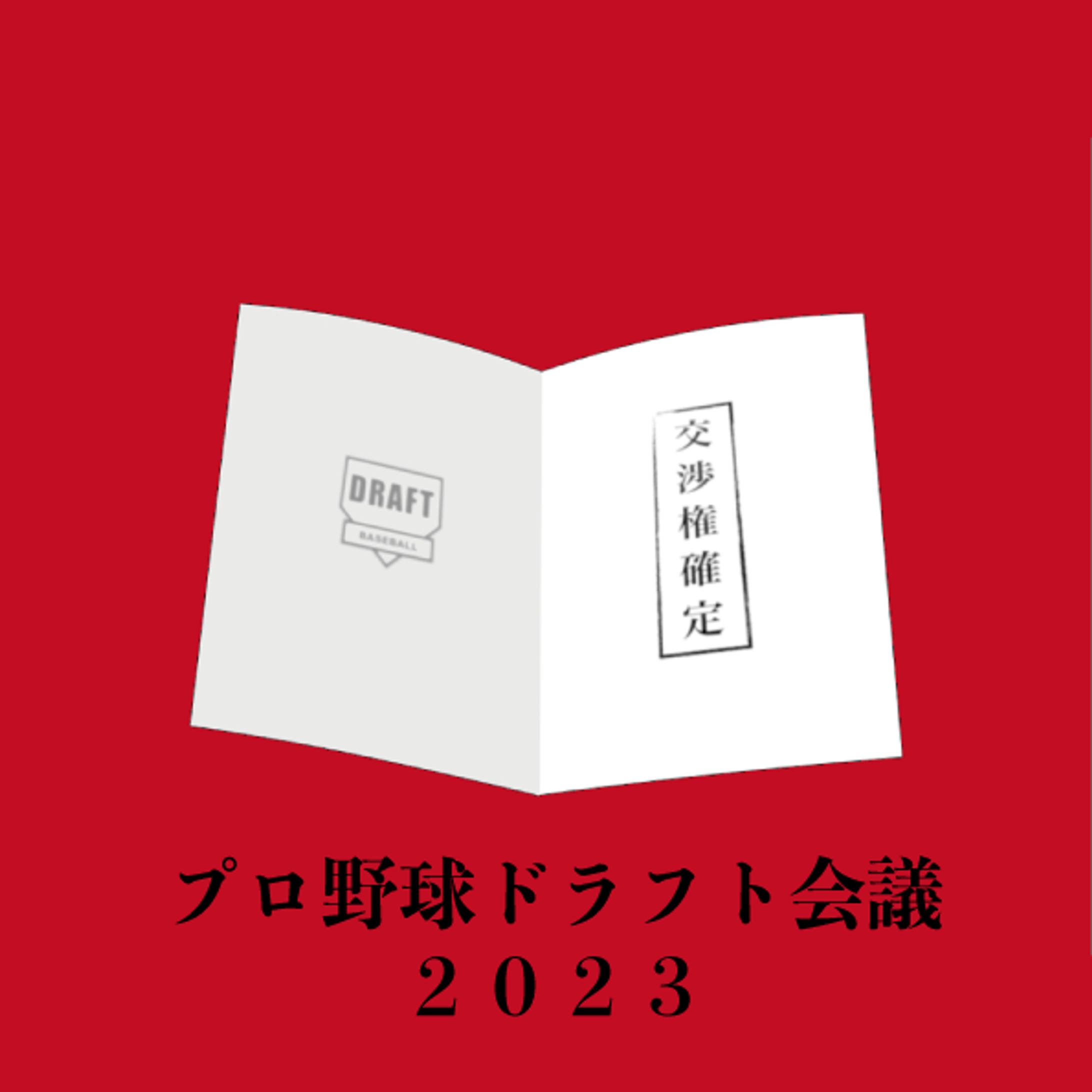 ブログ投稿　Word、Illustrator、Photoshop使用-1