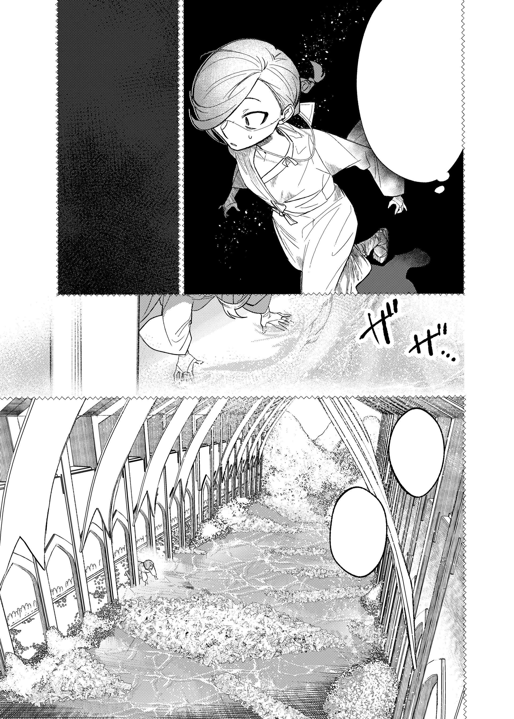 漫画（完成原稿サンプル）-「冥婚・オブ・ザ・デッド」第②巻より-1