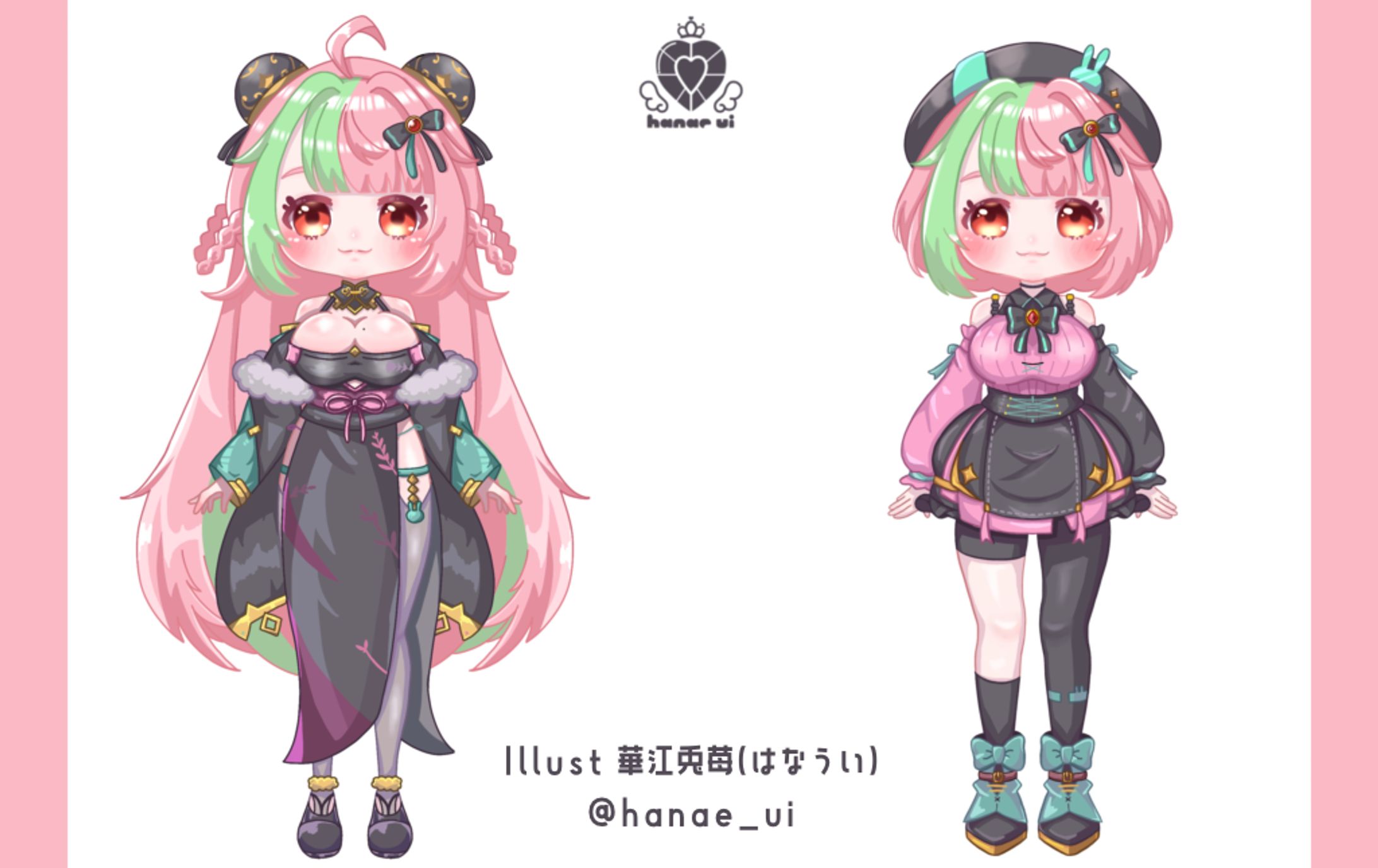 Illust/華江兎苺-1