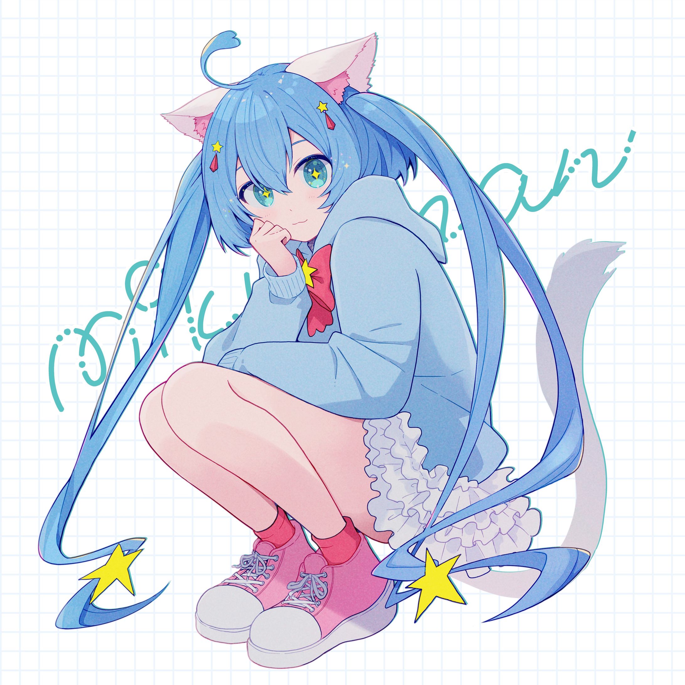 【二次創作】スニーカーミク（制作：20241018）-1