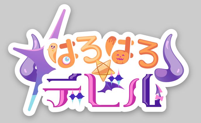 ロゴデザイン