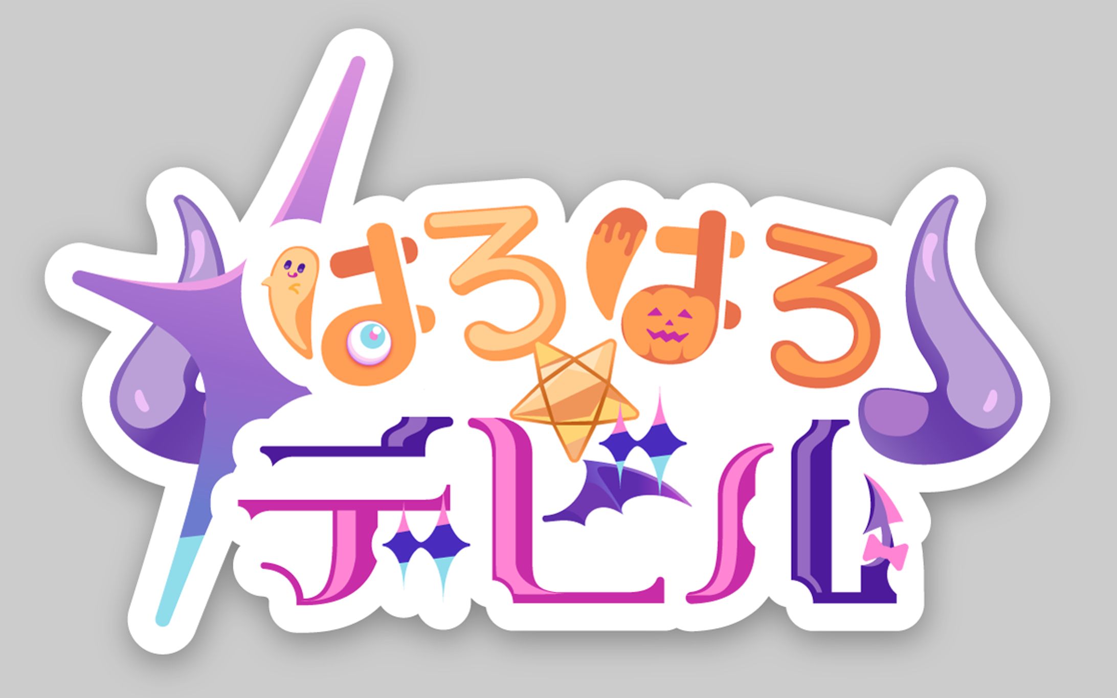 ロゴデザイン-1