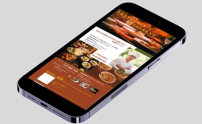 洋風レストラン　LP