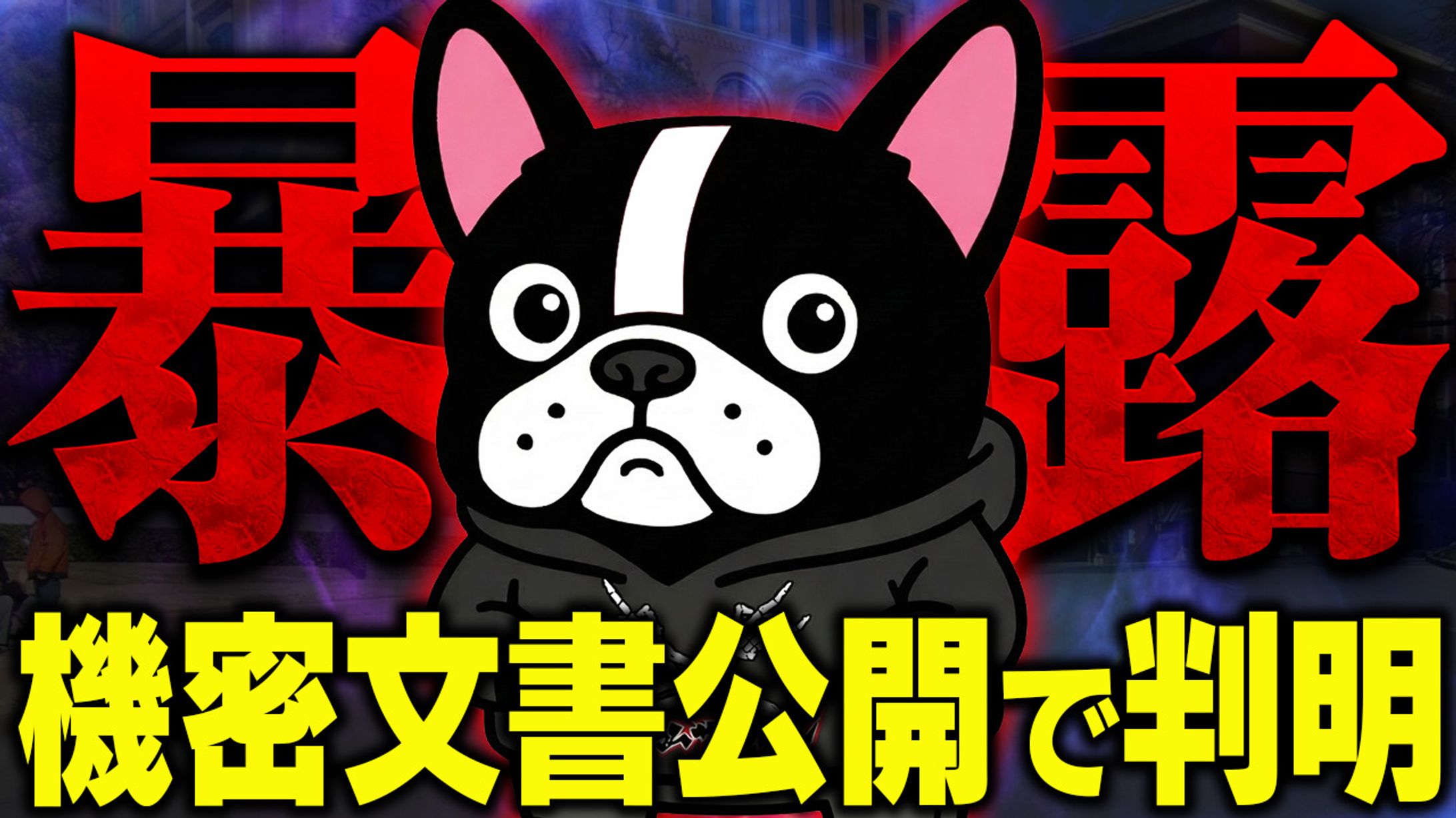 【その他】オリジナル-1