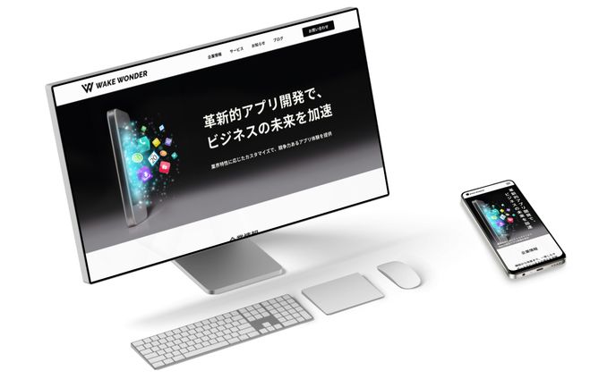 サムネイル、アプリ開発