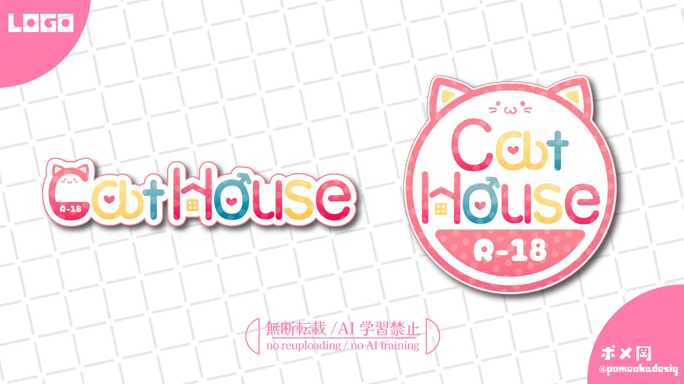 Cat House　サークルロゴ-1
