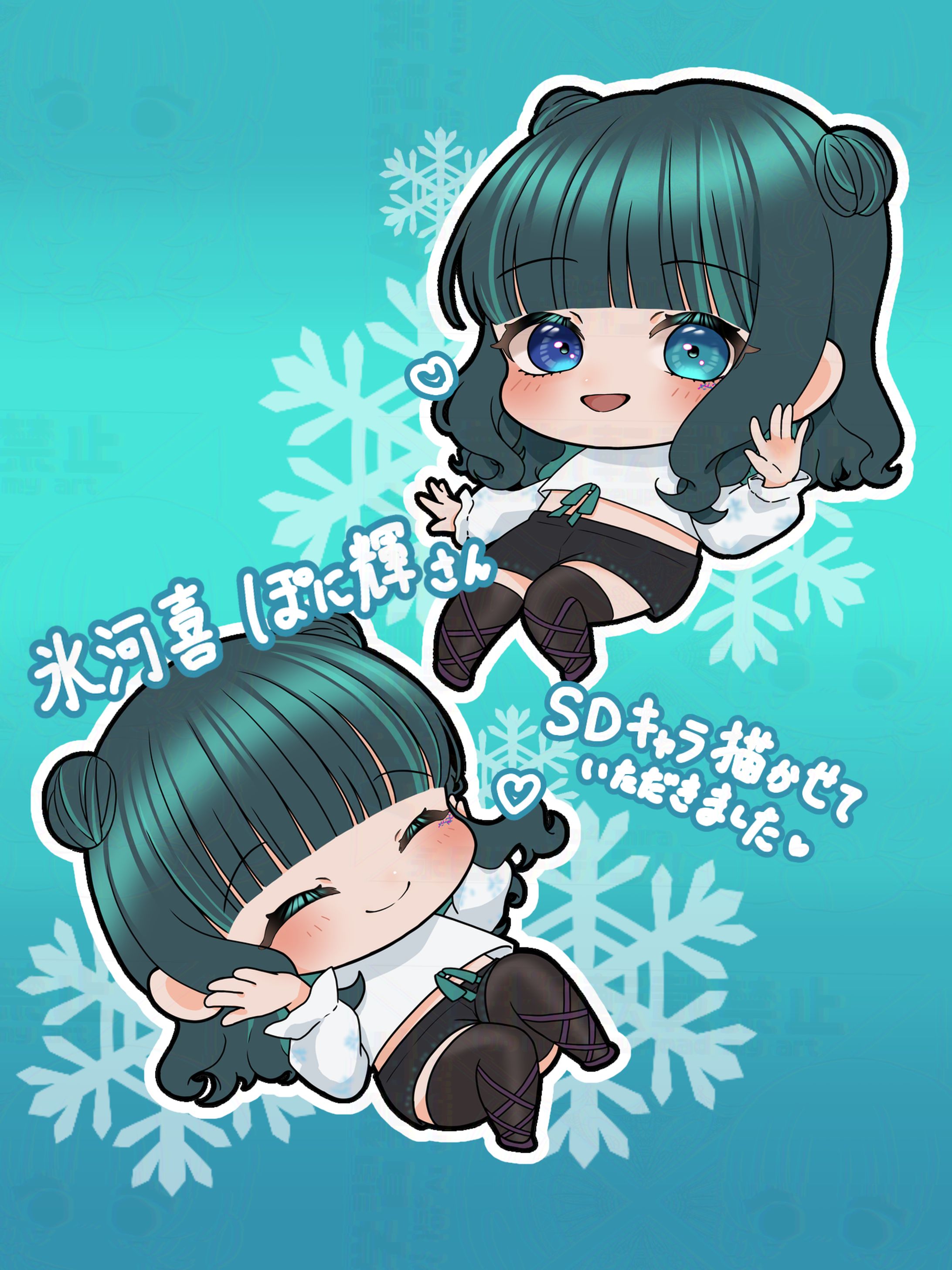 グッズイラスト-1