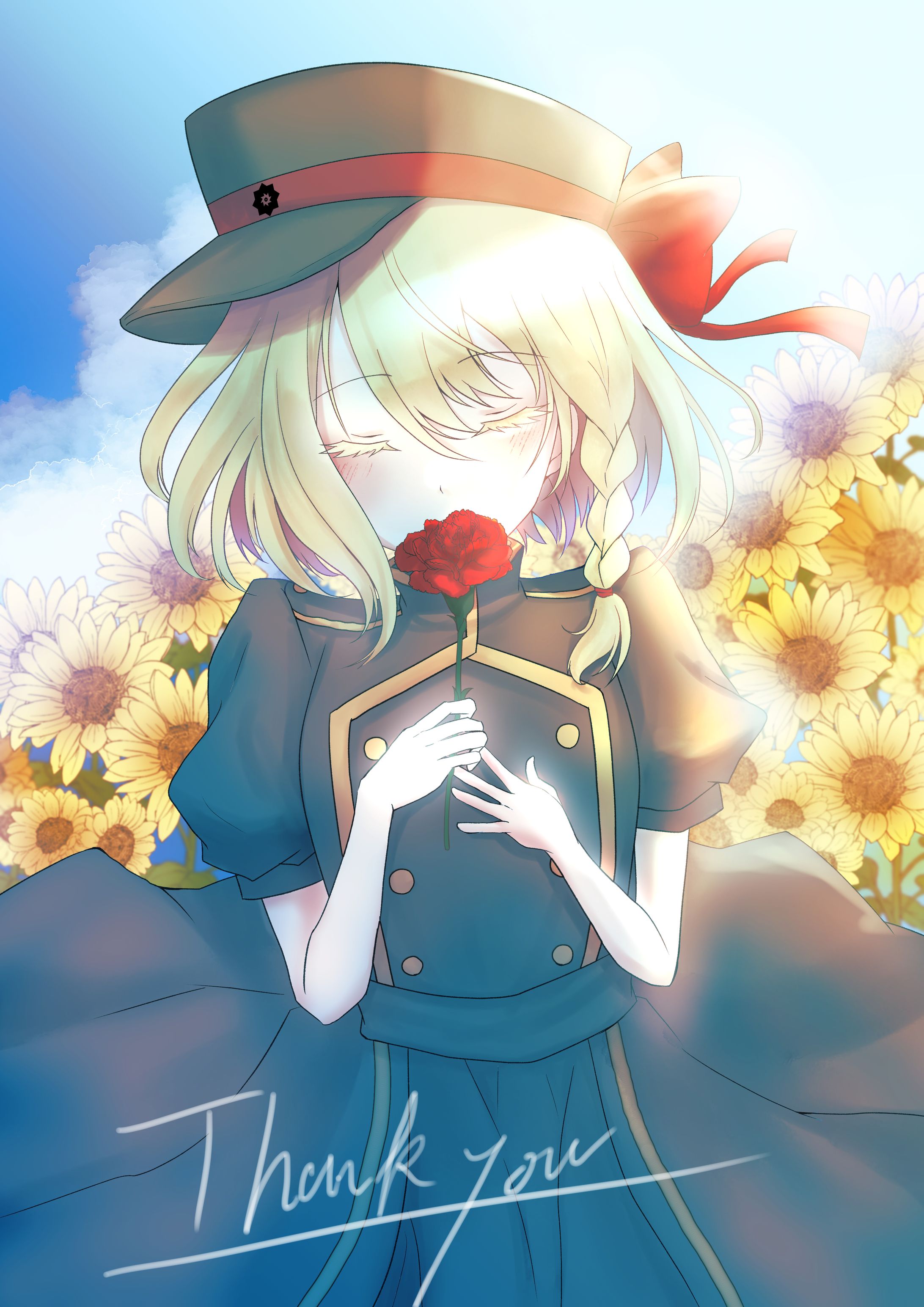 GADARCAありがとう絵-1