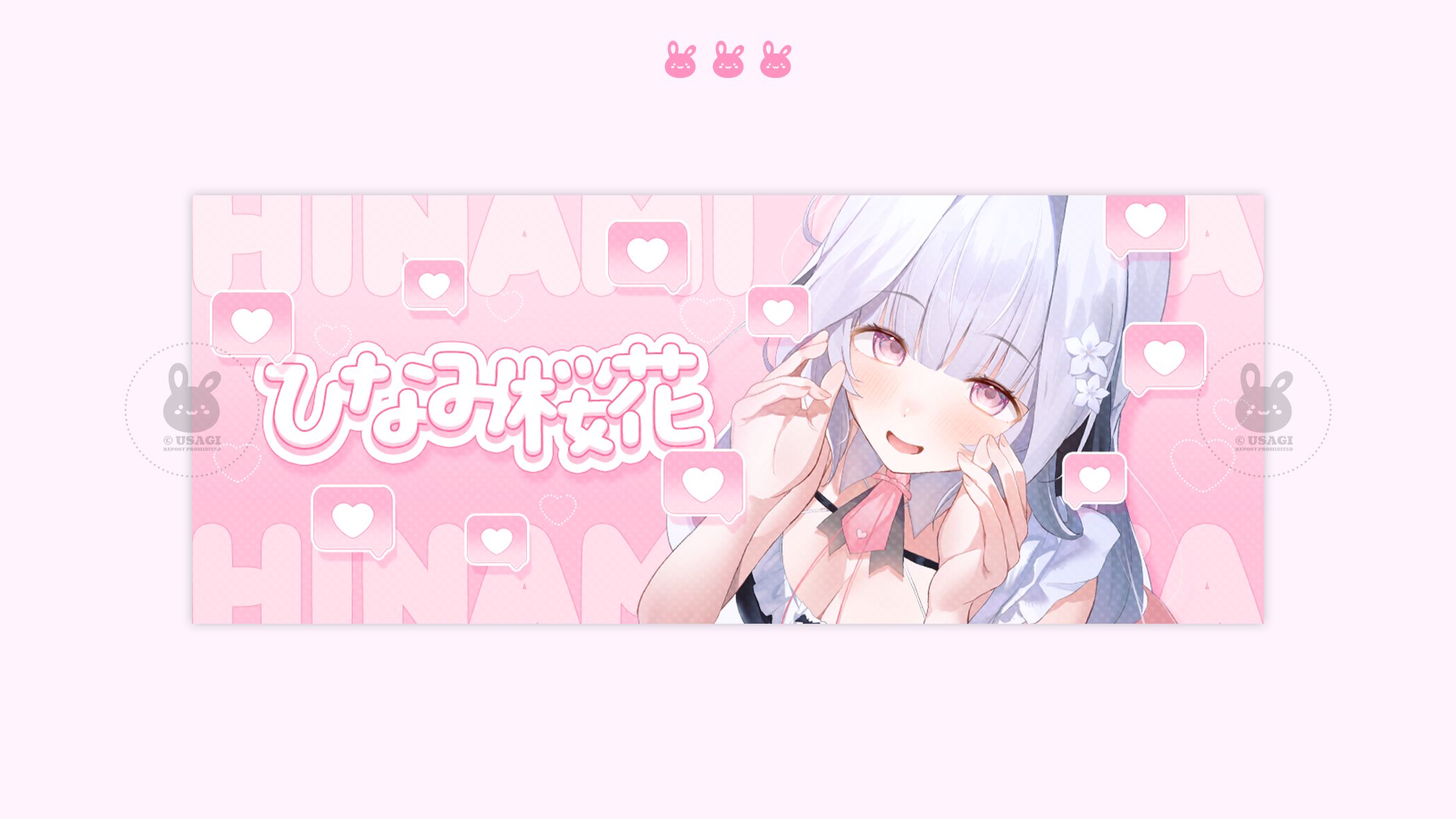 210｜HEADER-1