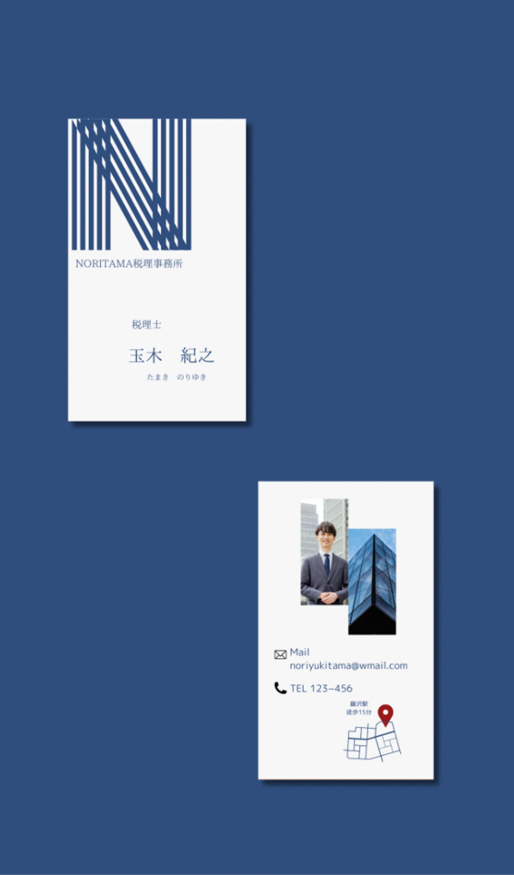 縦名刺/税理士/ビジネス-1