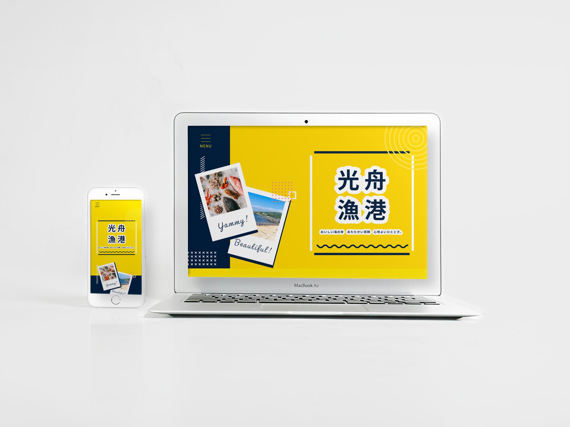 Web「ポップな漁港サイト」-1