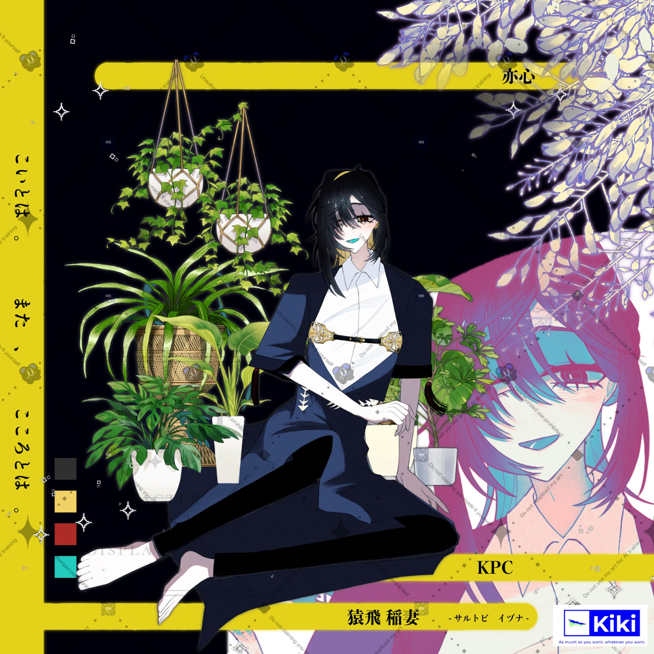 【2025.09】TRPG【立ち絵】-1