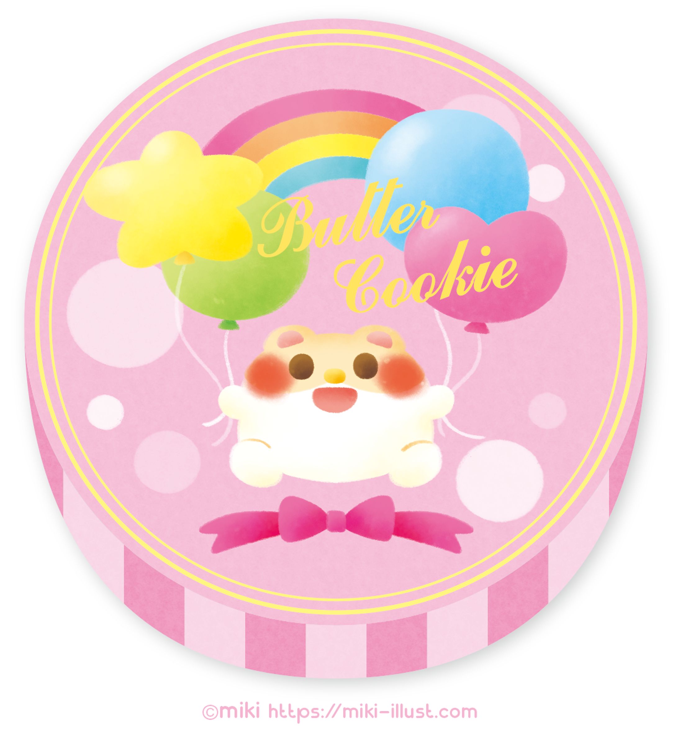 パッケージデザイン-1