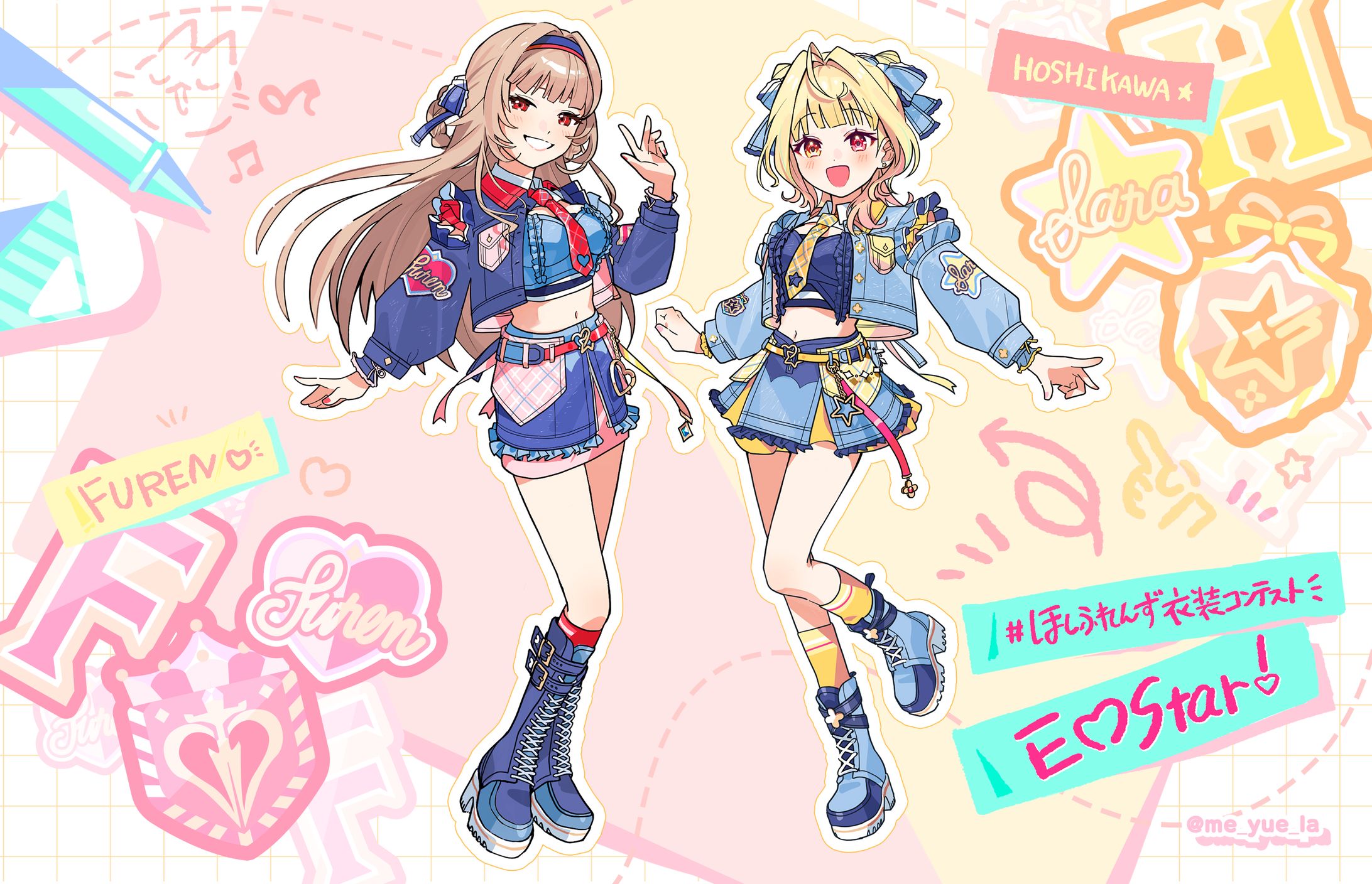 【衣装コンテスト】ほしふれんずバンド衣装-1
