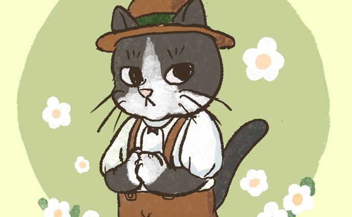 ねこ