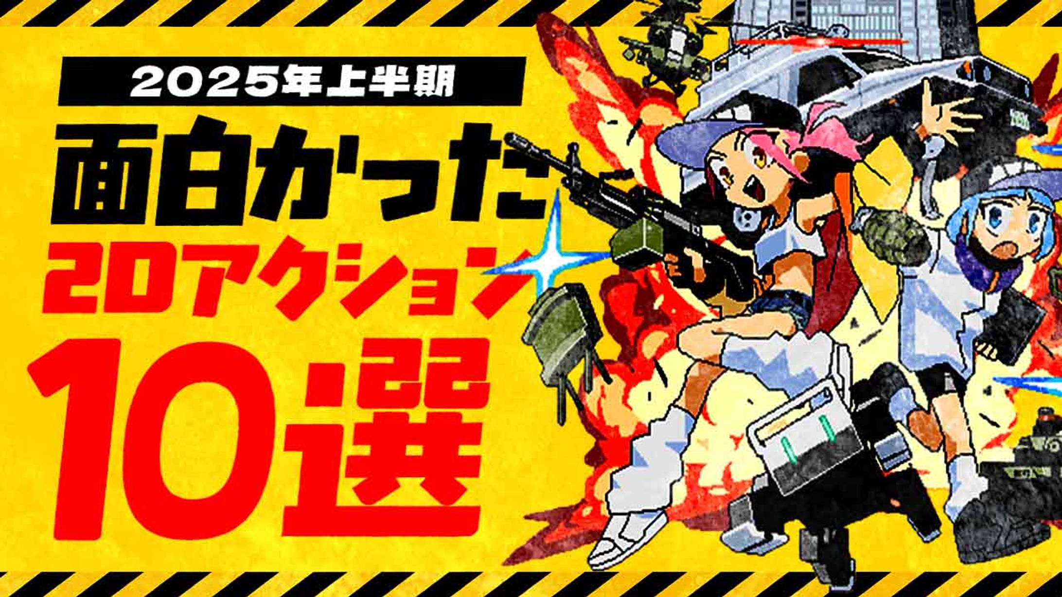 【4千再生】Youtubeサムネイル-1
