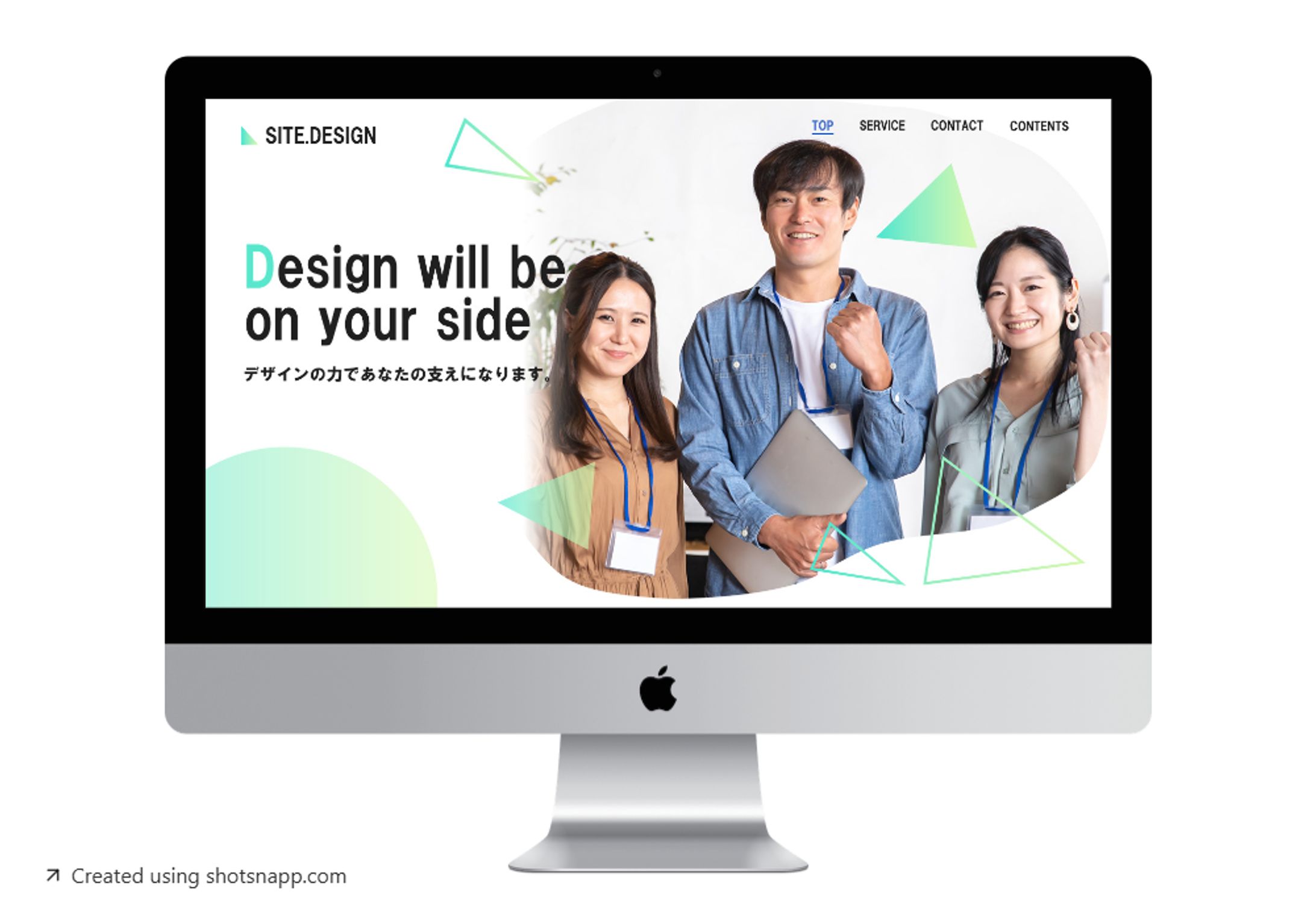 メインビジュアル(デザイン会社HP)-1