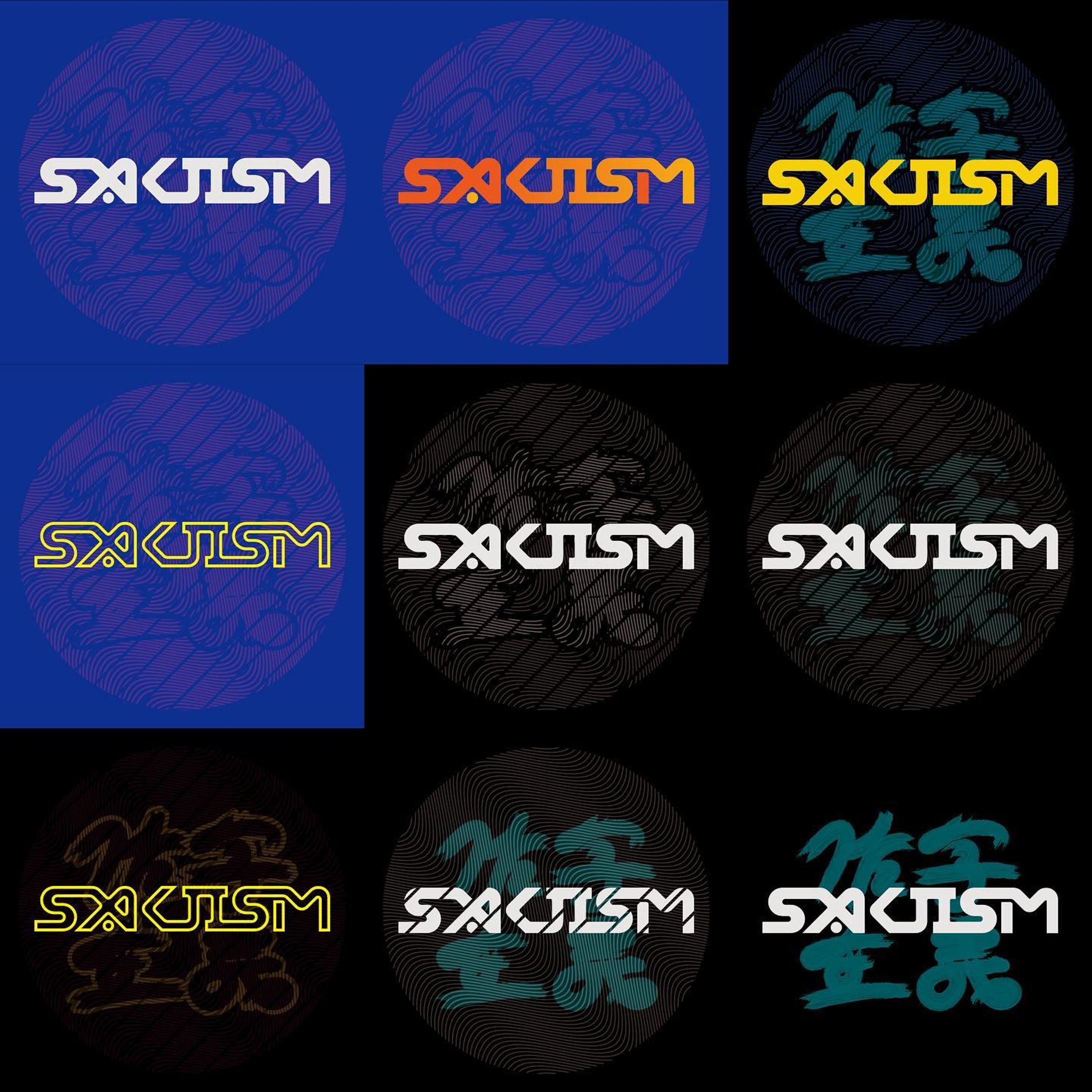 【 #SAKJISM支援作字 】

作品まとめ！
- 作字図録 #SAKJISM さん 作字掲載プランに向けて制作

#作字 #タイポグラフィ #borleydesigns-1