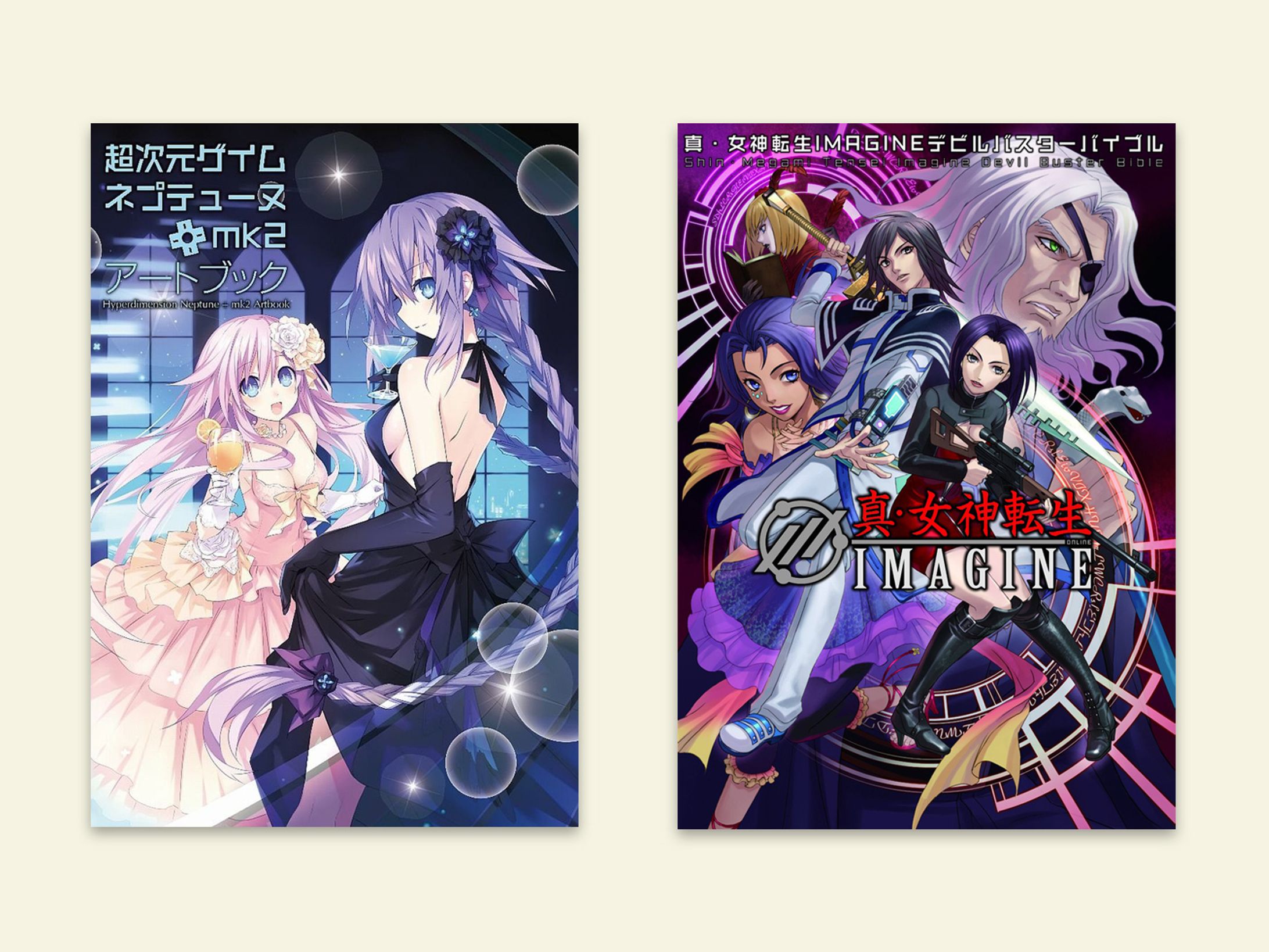 雑誌デザイン-1