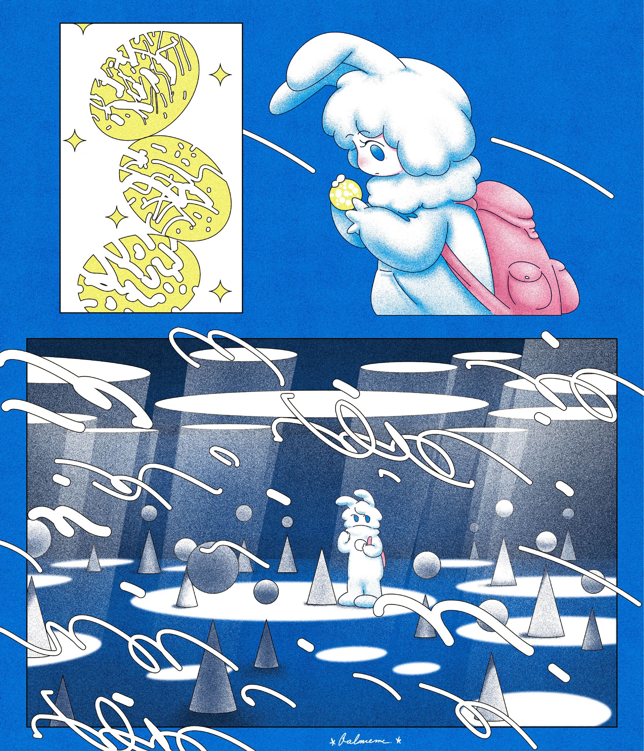 20250125-1