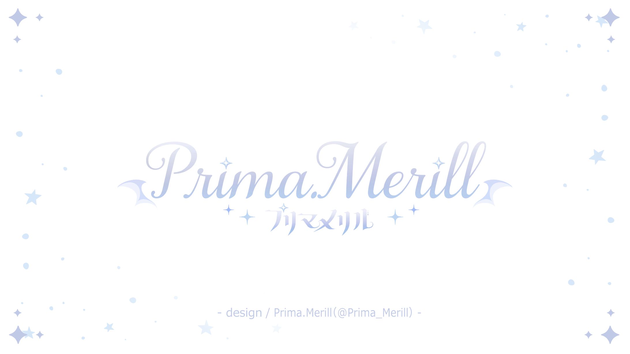 ロゴ(Prima.Merill)-1