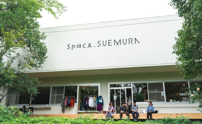 わたしのまちの、くらしの博物館 space.SUEMURA
