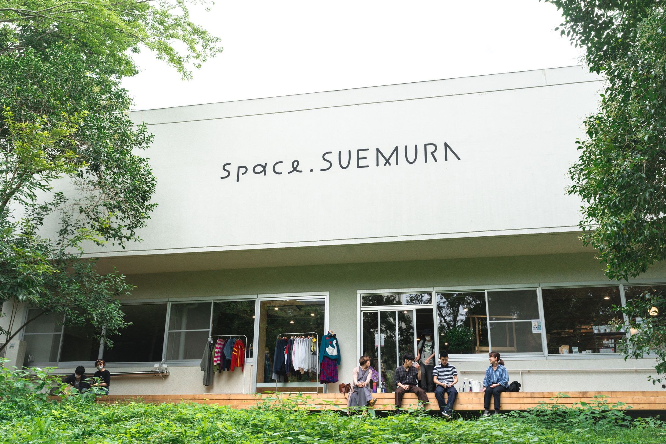 わたしのまちの、くらしの博物館 space.SUEMURA-1