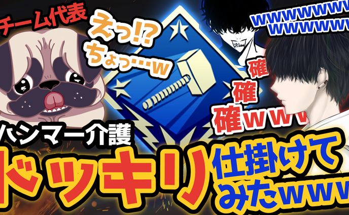 サムネイルデザイン