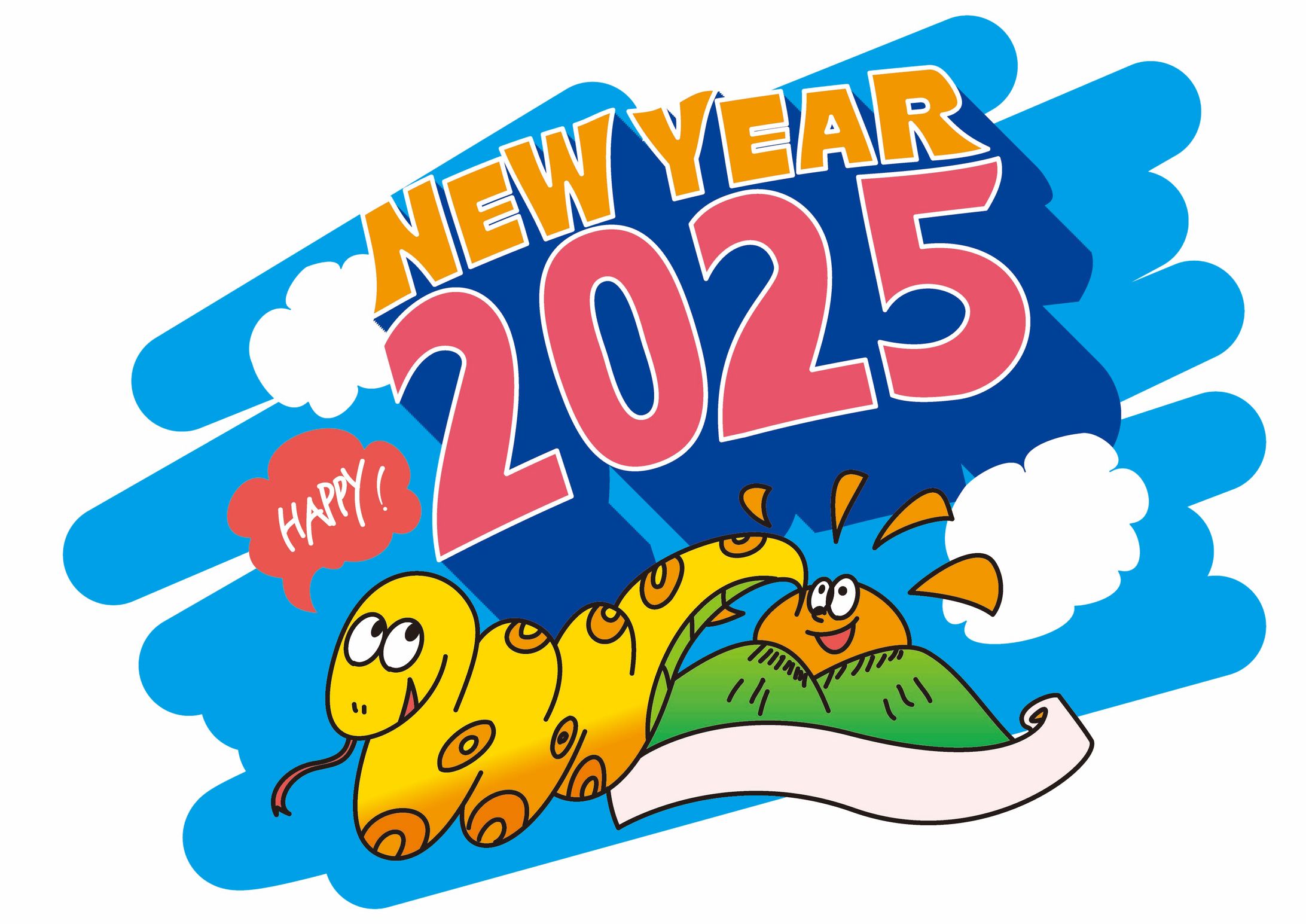 2025 年賀イラスト-1