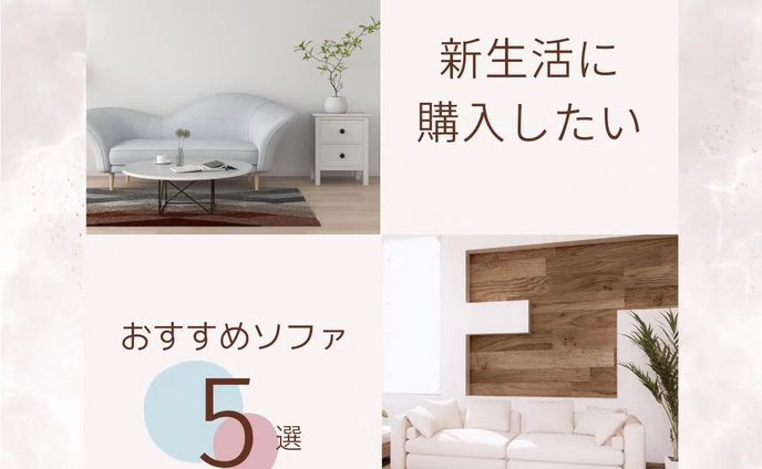 ⁡『インテリア紹介アカウント』⁡
⁡⁡
⁡
写真を目立たせるために⁡大きめに
色味を抑えて、⁡
⁡スッキリとまとめてみました。
⁡
⁡ #ポートフォリオ  #インスタグラム  #webデザイナー #デザイナー  #マイデザイン