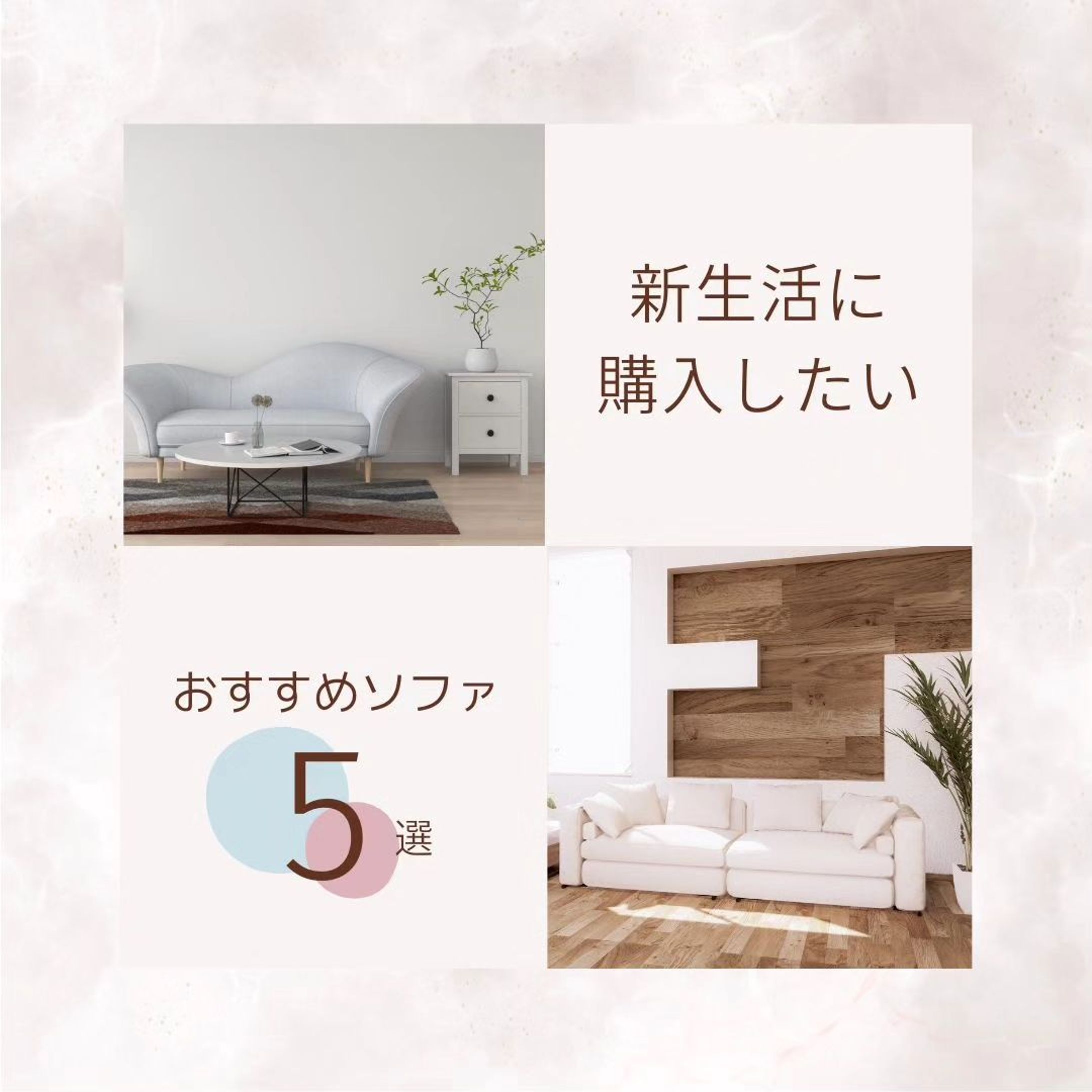 ⁡『インテリア紹介アカウント』⁡
⁡⁡
⁡
写真を目立たせるために⁡大きめに
色味を抑えて、⁡
⁡スッキリとまとめてみました。
⁡
⁡ #ポートフォリオ  #インスタグラム  #webデザイナー #デザイナー  #マイデザイン-1
