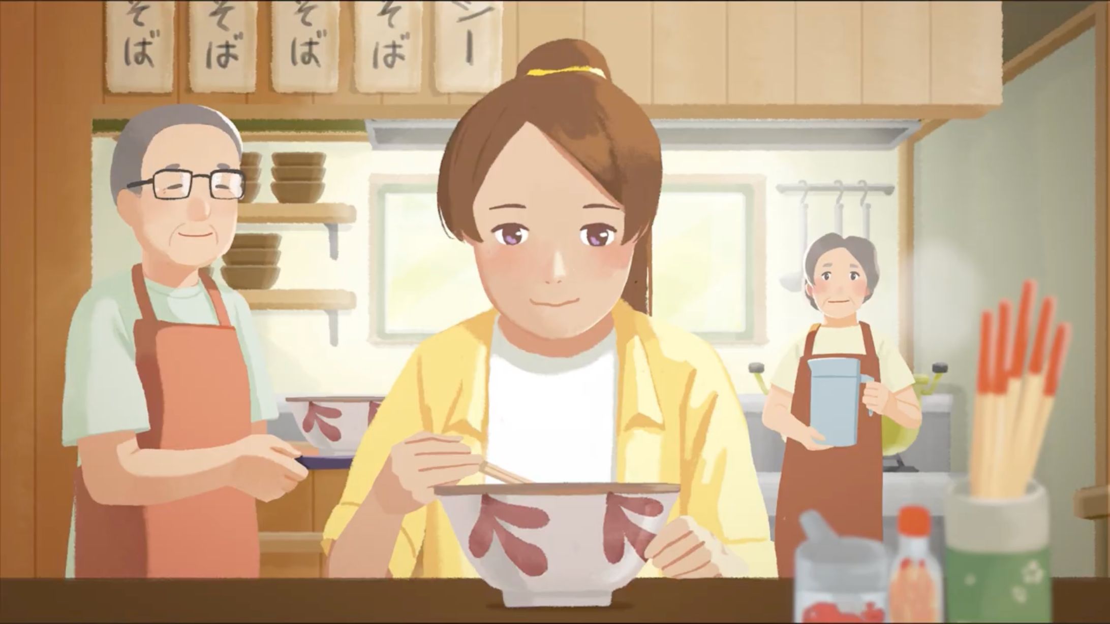 沖縄製粉 TVCM「おばあちゃんの小麦粉」60秒篇-1