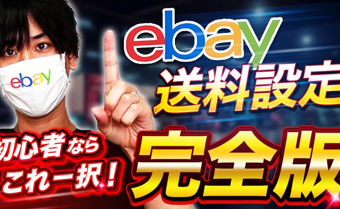 サムネイルデザイナー、videos