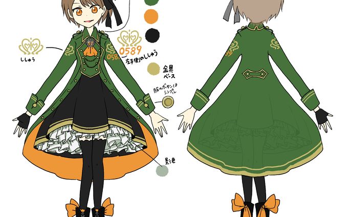 【衣装デザイン】こはくん様 歌ってみた用衣装デザイン