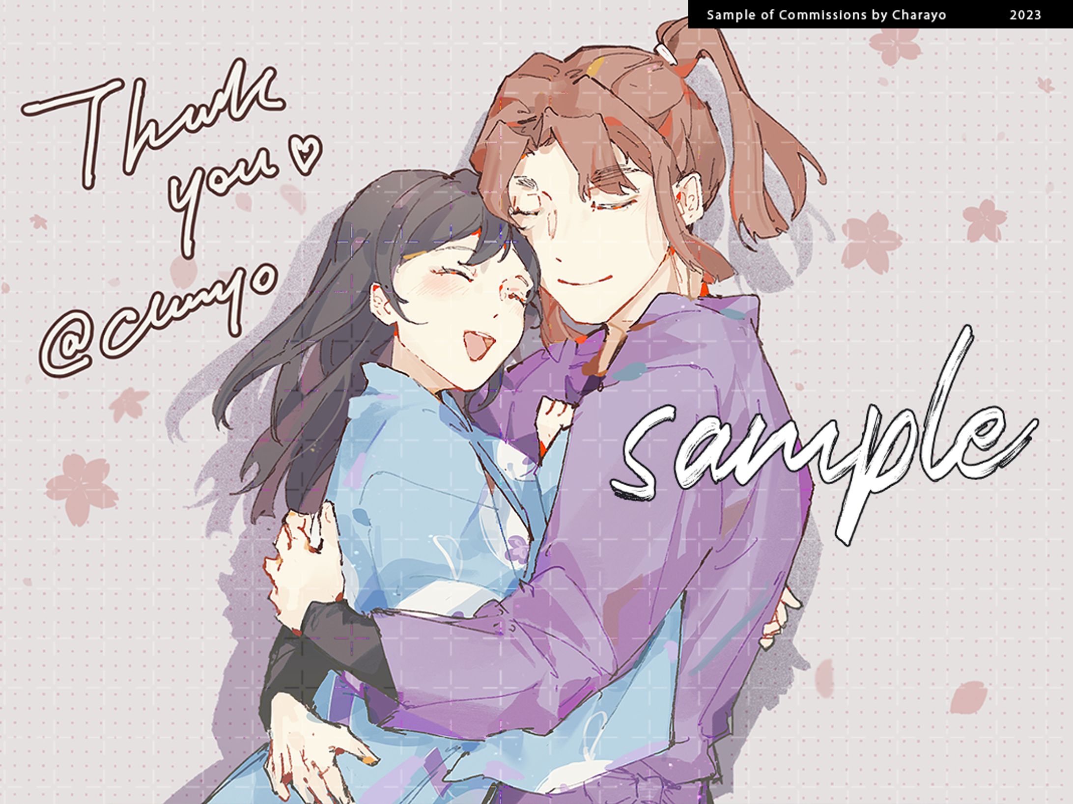 【sample】e230817-1