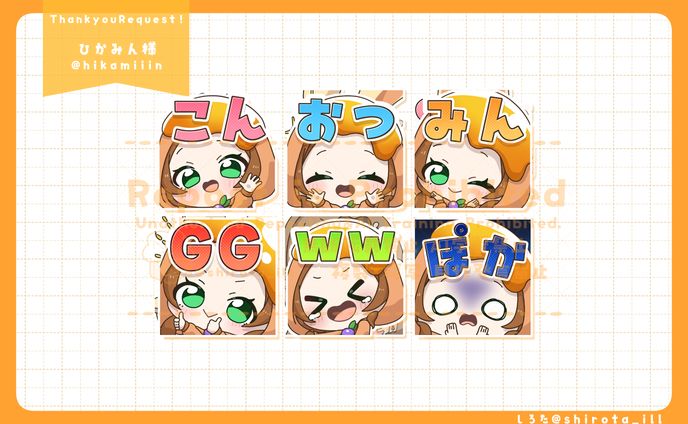 イラスト、スタンプ・バッジ