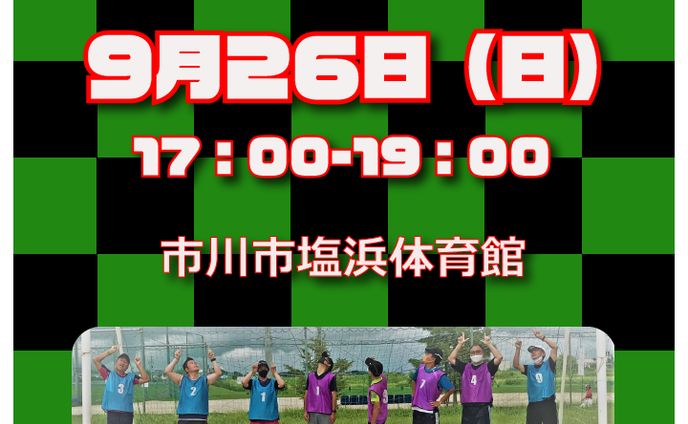 【WEB用画像】