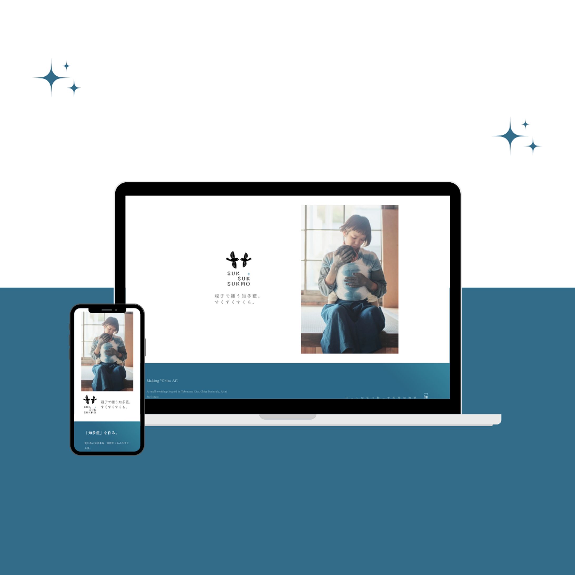 【自主制作】すくすくすくも-1