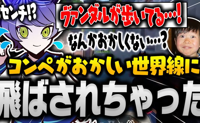 adeさん宛て