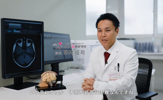 dtm、医療