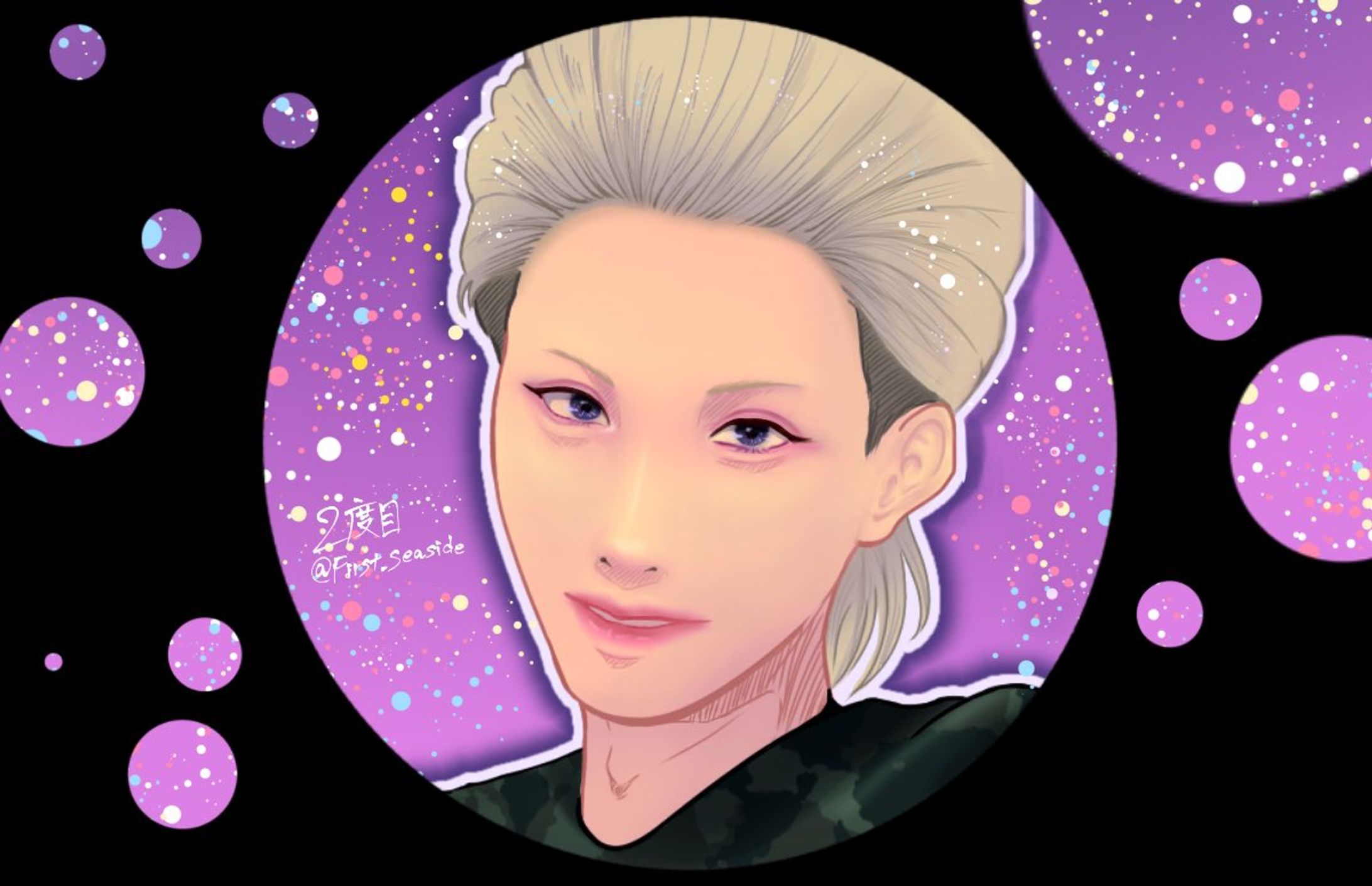 今日俺(2020)-1