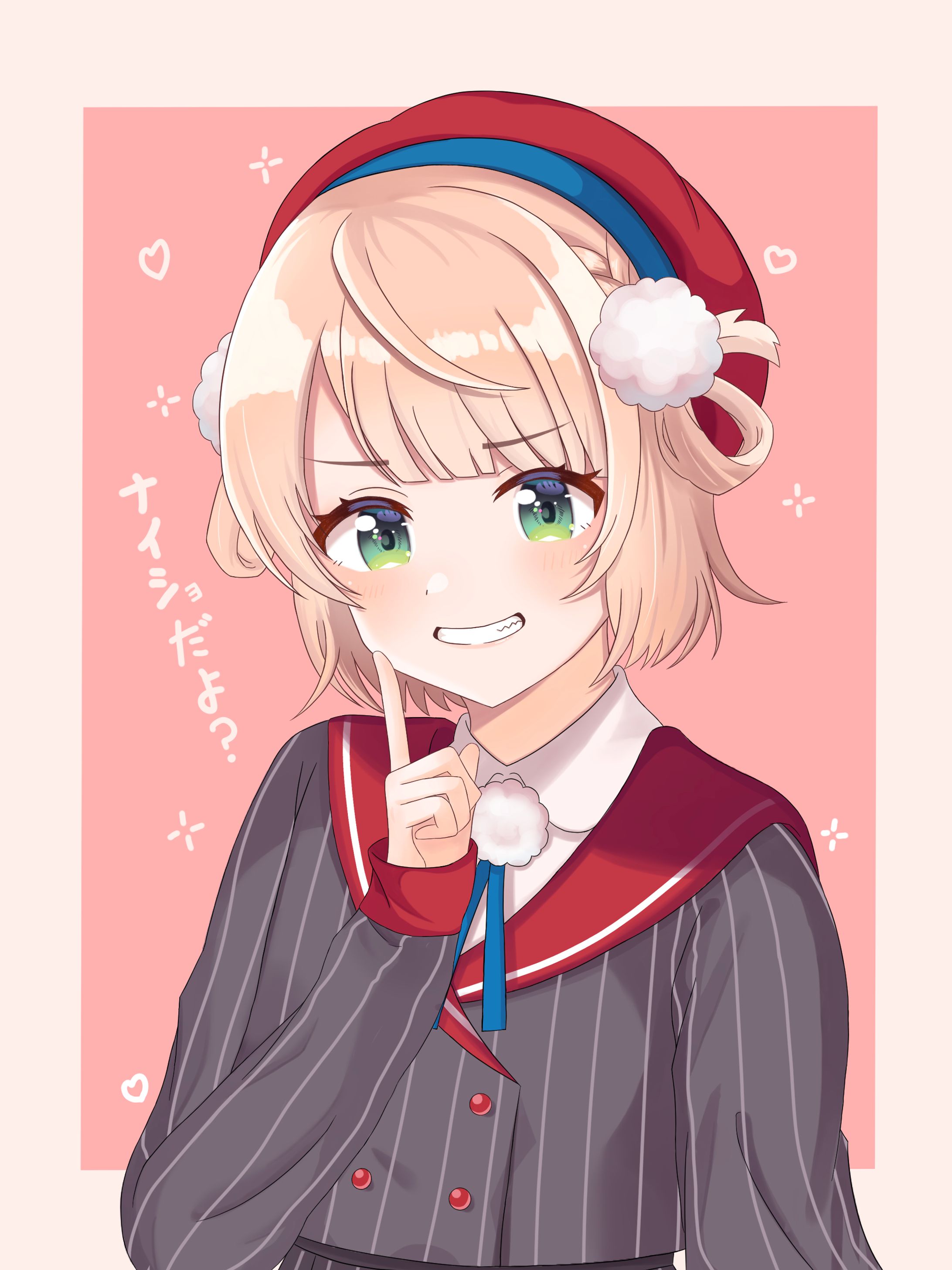 しぐれうい-1