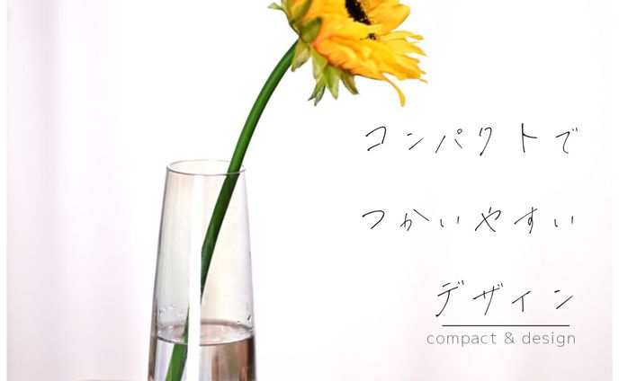 ECサイト使用画像サンプル03