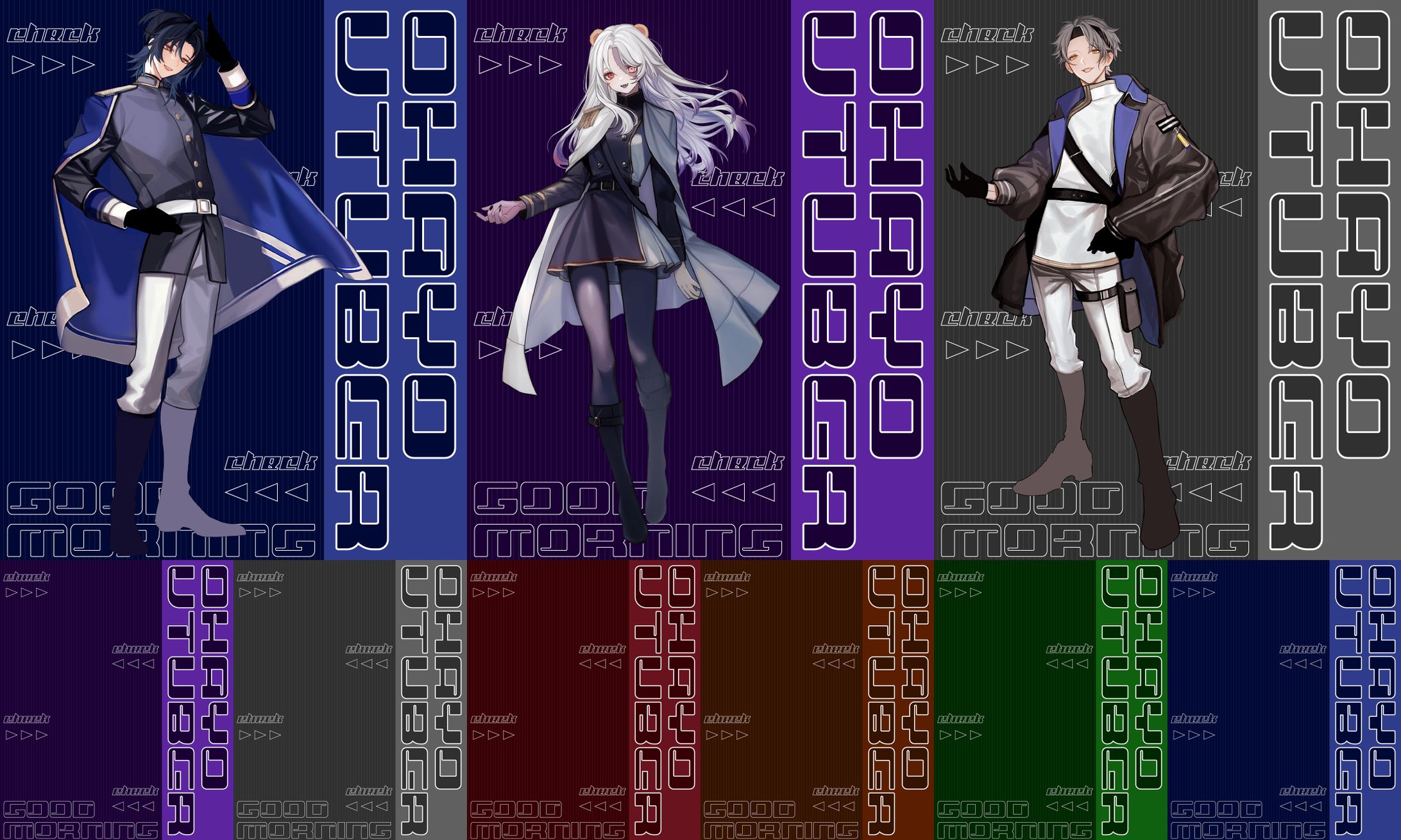 シンプル×クール-1