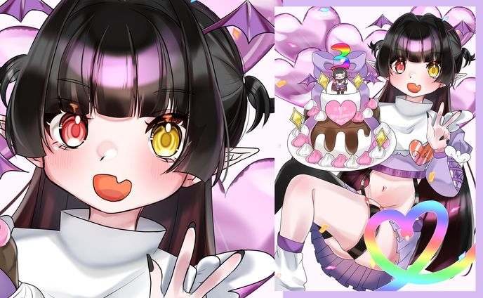 自主制作