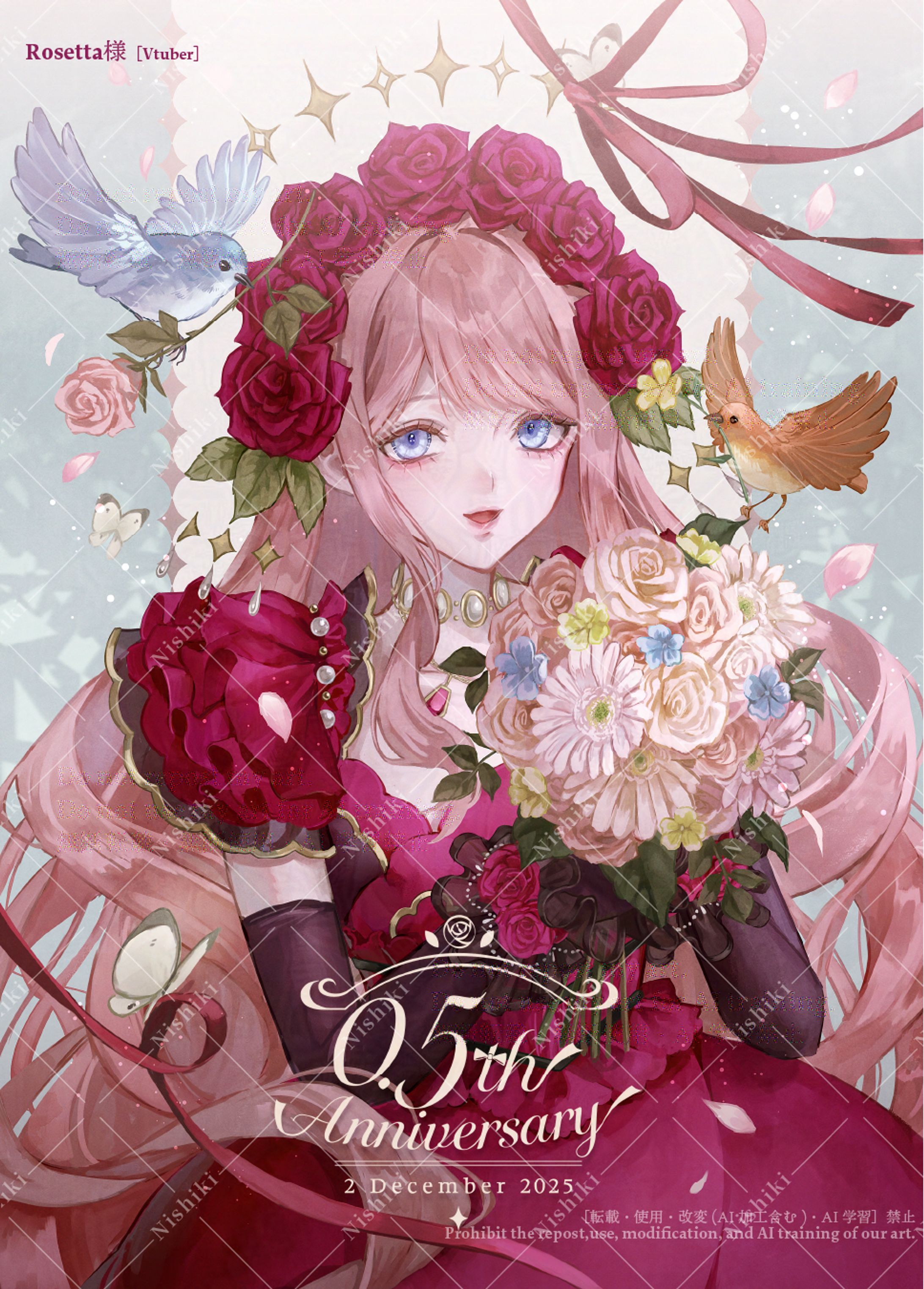 [0.5周年記念イラスト]Rosetta様-1